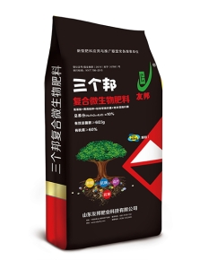 生物肥系列-三個(gè)邦