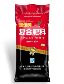 黑佳酶系列